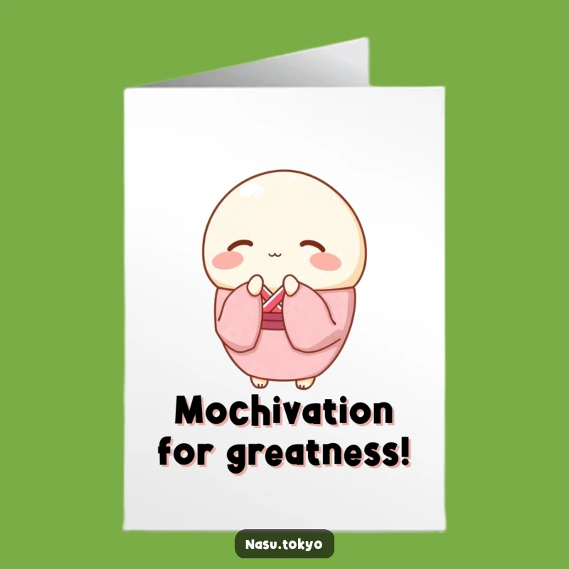 Free Printable Congrats Card: Mochi Bow Funny Downloadable Gift