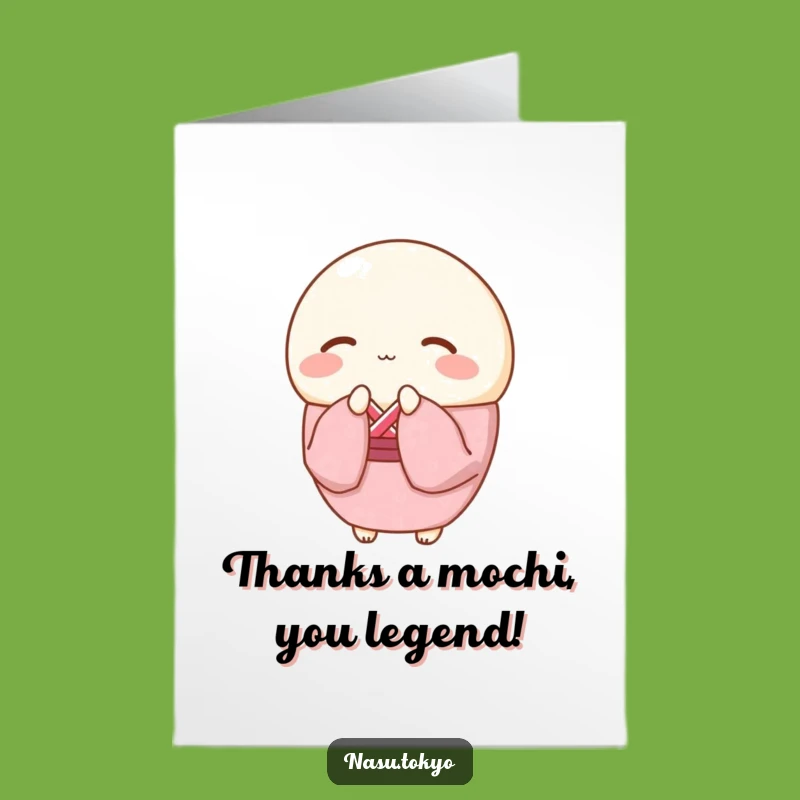 Free Printable Thank You Card: Mochi Bow Funny Downloadable Gift